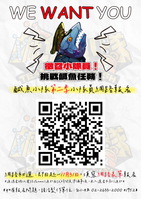 圖片說明