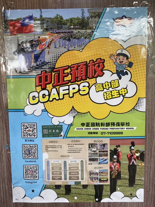 圖片說明